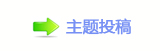 浑䒍饥鵛硑❙桑繶了䡲୎綏襛얈