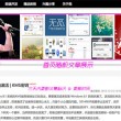 新澳门宝典下载app直播视频教程大全免费